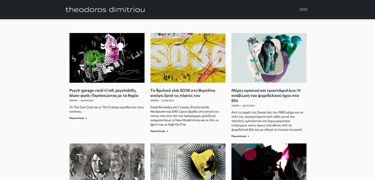 Webdesign mit WordPress in Rheinland-Pfalz